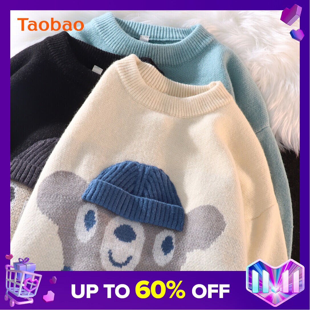 Autumn and Winter Sweater Men's Thickened Loose Trendy Ins Hong Kong Style Cartoon Printed Sweater Hip Hop Lazy Casual Clothes