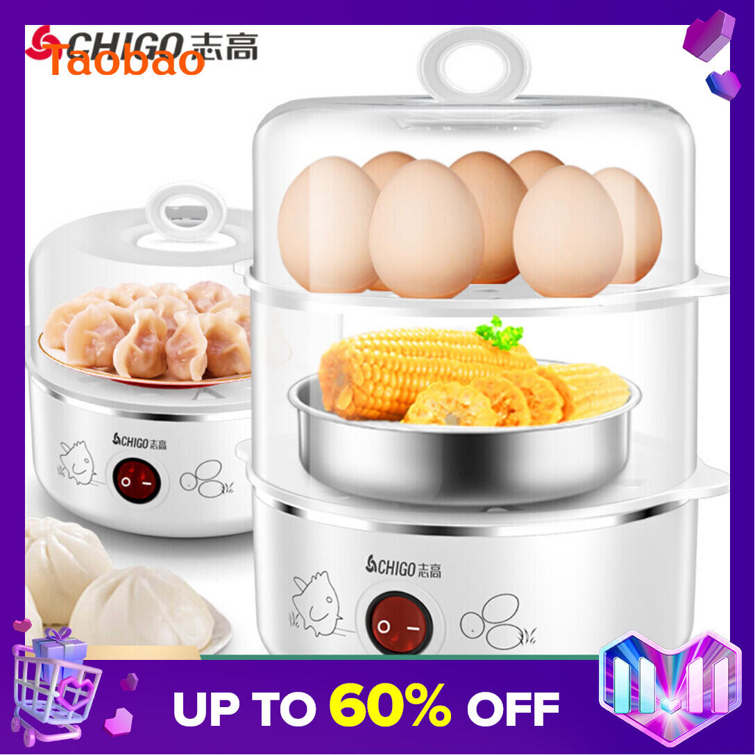 Chigo Egg Steamer Household Single Double Layer Three Egg Boiler Semi-automatic Power off 304 Stainless Steel Breakfast Machine Multi-Function