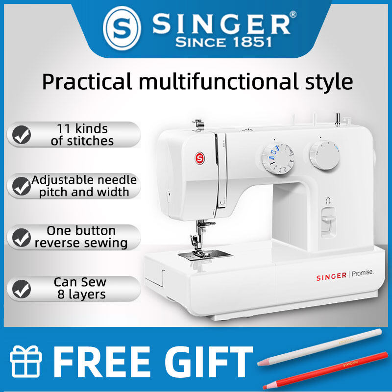 Singer Sewing Machine 1409 PROMISE Multi-functional Household Electric High power portable high speed original with pedal