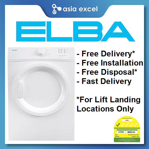ELBA EBD749V 7KG FRONT LOAD VENTED DRYER