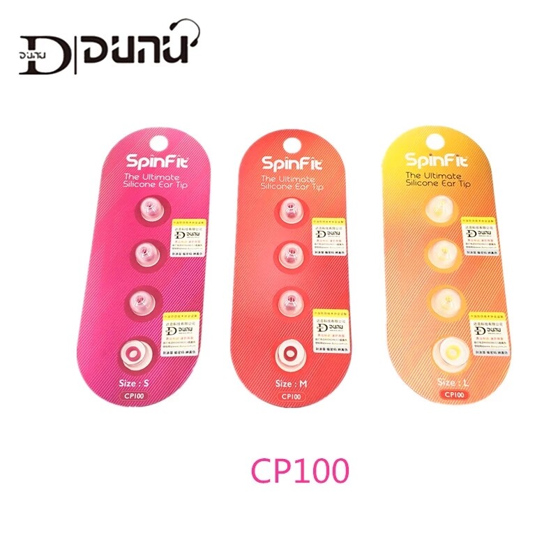DUNU SpinFit CP100 CP800 CP220 CP230 CP240 In-ear Earphones Eartip Patented Silicone Eartips 1 pair( 2pcs ) for DK3001 TITAN 5