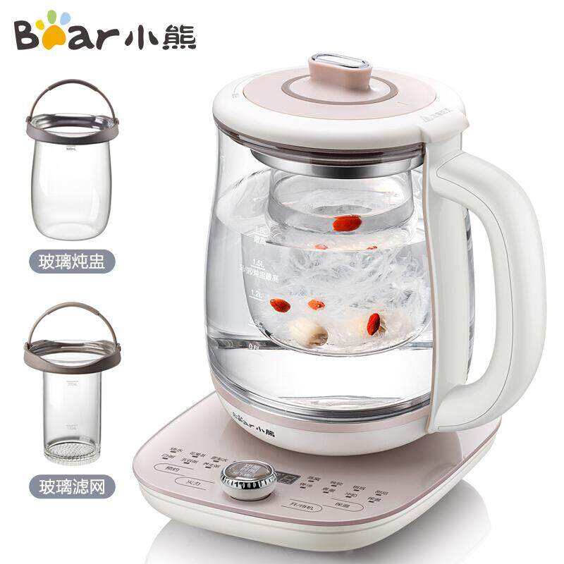 Bear YSH-C18S2 Health pot 1.8L bird's nest pot automatic multi-function thickened glass tea kettle Electric kettle electric kettle flower teapot boil teapot