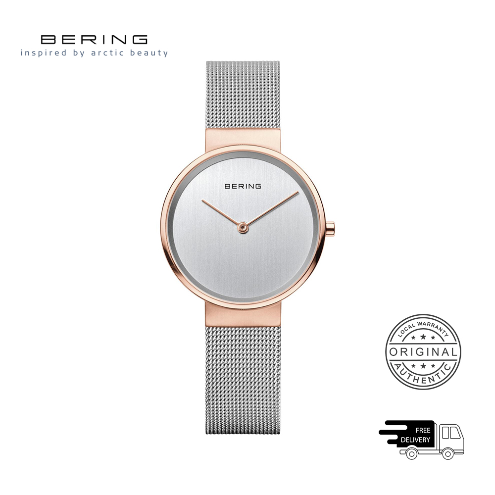 BERING Classic 14531-060 Silver 31 mm Women's Watch