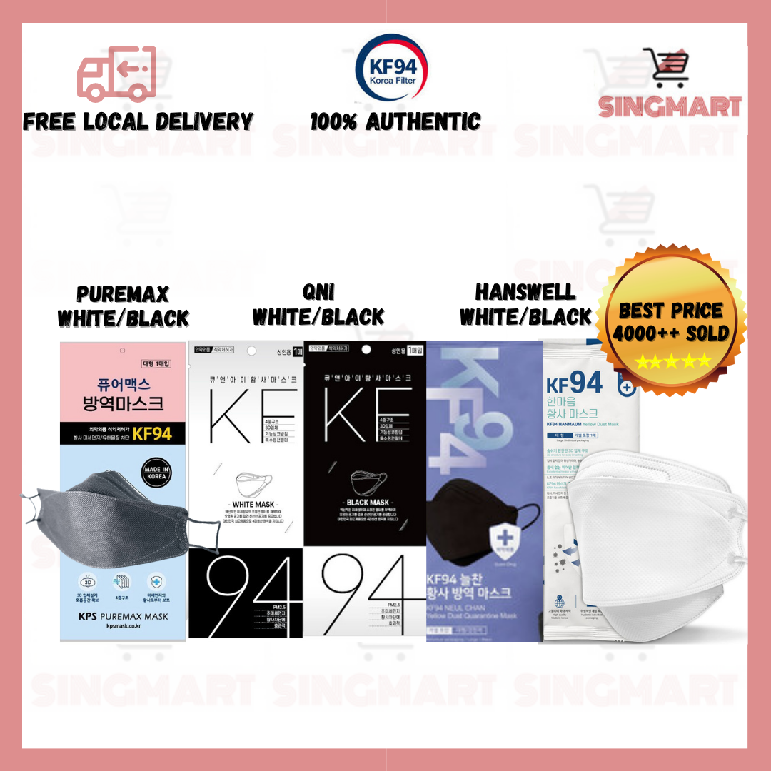 (SG READY STOCK) AUTHENTIC KF94 PUREMAX/QNI/HANSWELL/HUMAX KF94 MASK INDIVIDUALLY PACKED MADE IN KOREA FFP2/N95 EQUIVALENT SURGICAL MASK