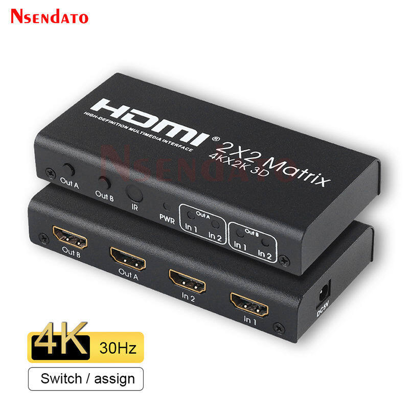 2x2 HDMI Matrix Switch Splitter 2 in 2 out 4k HDMI Matrix Switcher 2x2 HDMI Conmutador Splitter for PS5 DVD PC to HDTV Monitor