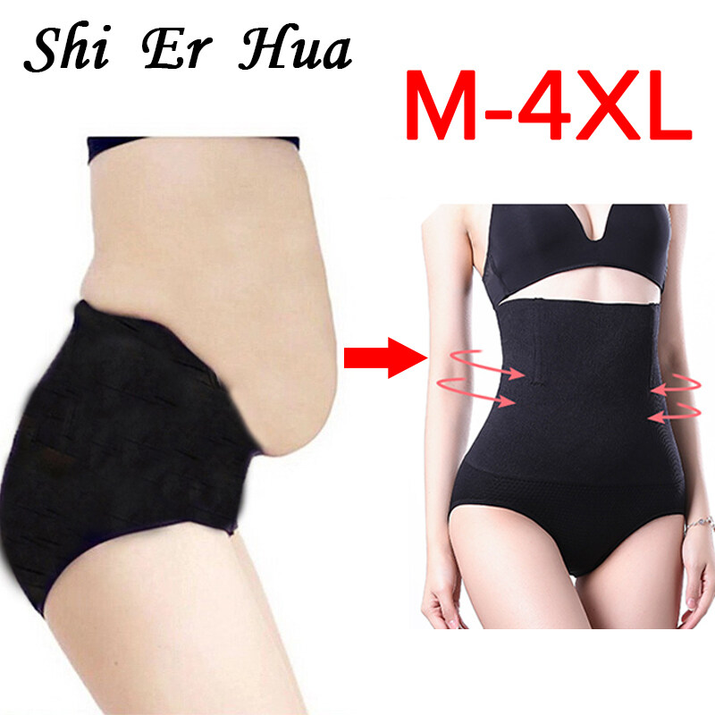ShiErHua Seamless Women Shapers High Waist Slimming Tummy Control Knickers Pants Pantie Briefs Body Shapewear Lady Corset Underwear
