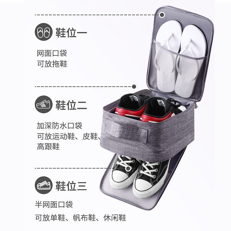 Travel Shoe Storage Bag Pouch with luggage strap Travel Organizer