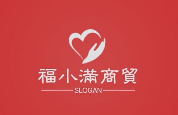 福小满商贸