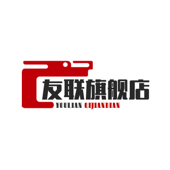 友联旗舰店