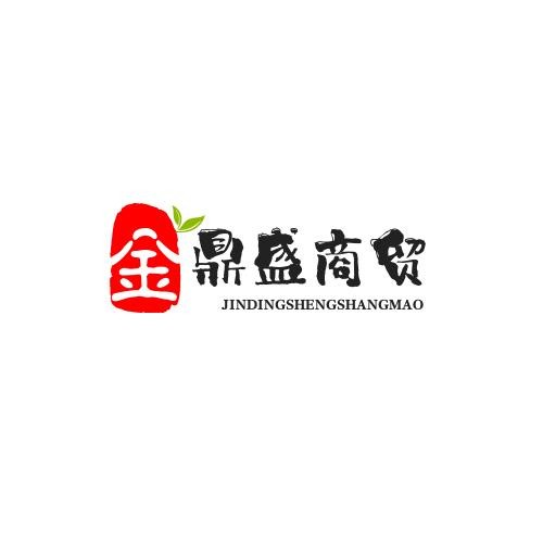 金鼎盛商贸