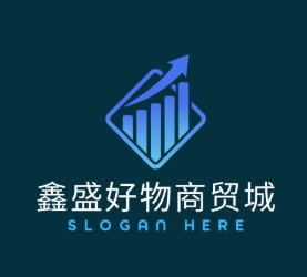 鑫盛好物商贸城