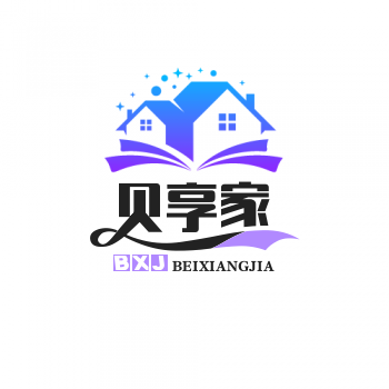 贝享家
