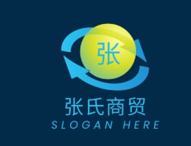 张氏商贸