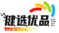 健选优品