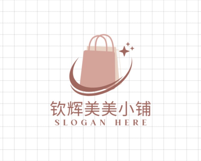 钦辉美美小铺