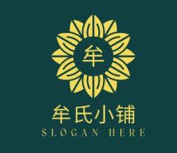 牟式店铺