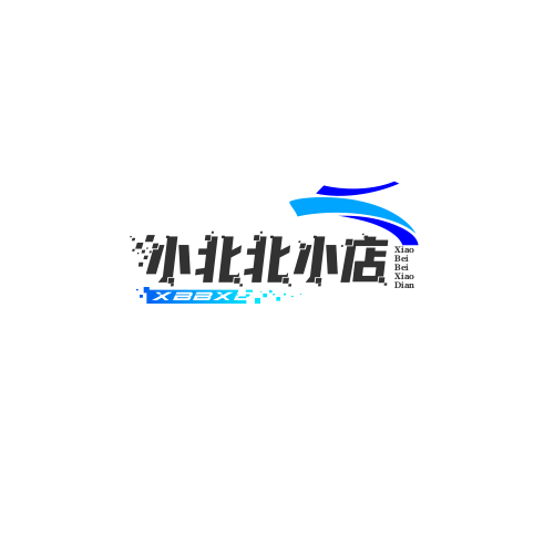 小北北小店