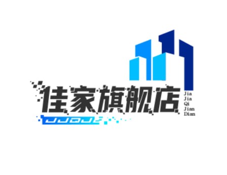 佳家旗舰店