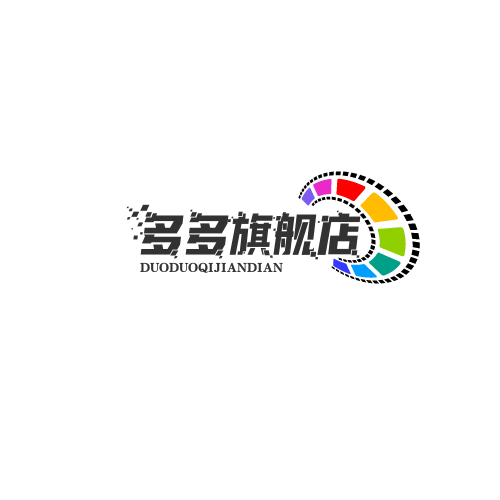 多多旗舰店